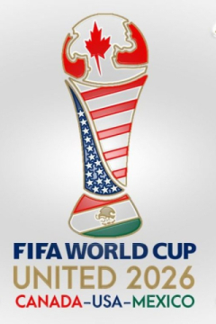 Албания — Сербия