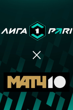 Ротор — Енисей