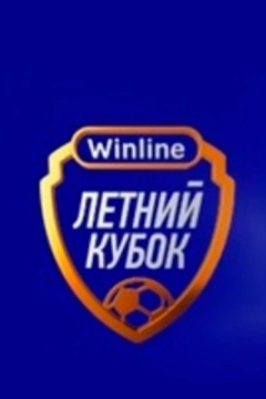 Црвена Звезда &mdash; Тальерес